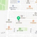 언양온누리공인중개사사무소 네이버블로그