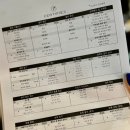 호서메디칼 | [골프 PT] 골프 재활 / 라운딩 전 트레이닝 “골프메디컬트레이닝센터”