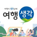 손이가요김밥