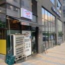 피자하우스 미사스마트밸리점 네이버블로그