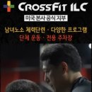 아이엘씨 이미지