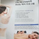 엠메디칼케어