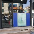 2845 | 둔산동타로 [파이시스(물고기)타로] 상담 후기 결혼 고민 현실적으로 풀어봤어요