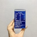 팔앤팔