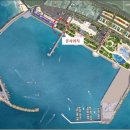 여객선터미널 이미지