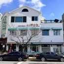 채식향기 이미지