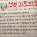 더맨타코인덕원점 이미지