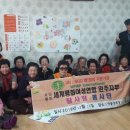 덕동경로당 이미지