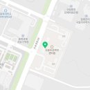 오송탑공인중개사사무소 이미지