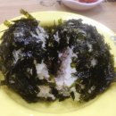✅ 체인점인데 다른 [토마토김밥], 시흥 한라비발디점