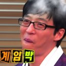 개미펜션 이미지