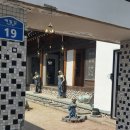 운동장길(정하동) 네이버블로그