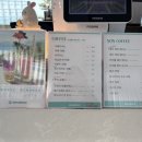 그랜드 베이커리 이미지