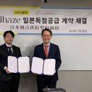 화장품총판 이미지