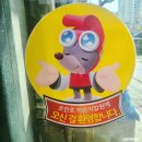 약손지압원 이미지