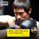 안강JU복싱클럽