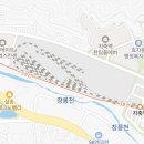 리더스카이공인중개사사무소 네이버블로그