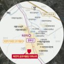 금호할인마트 네이버블로그