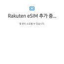 머리은행
