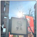 계양축산 이미지