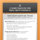 아름생각정신건강의학과의원 이미지