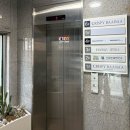 루아나 | 청담 남자 머리 잘하는 곳 남자 머리 추천 남자 다운펌 후기 루아나 청담