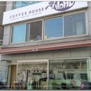 경화당약국 이미지