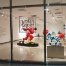 경주예술의전당-1 이미지