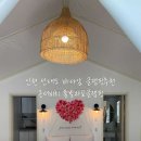 온더비치풀빌라펜션