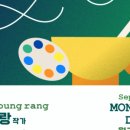 디오니카페 이미지