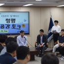 강원공사 이미지
