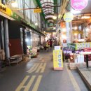 공릉동도깨비