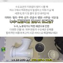 오세진내과의원 이미지