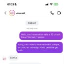 네일언니(nail unnie)