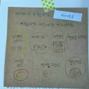 꽃동산분식 | 전주🌸