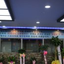 메가당구클럽 이미지