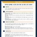 파피루스 - 동작구 흑석로 13 | 파피루스
