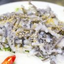 보성아라낙지 이미지