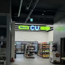 서부산(순천) 이미지