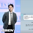 야니남편