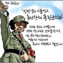 11월11일 이미지