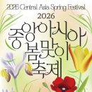 나브루즈