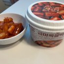 CU송도스마트밸리점 | [CU떡볶이] 금미옥 떡볶이 쌀떡볶이, 국물떡볶이 후기