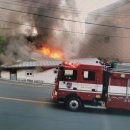 다사지구대 이미지