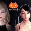 피오나 이미지
