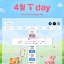 라온텔레콤 이미지