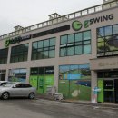 지스크린 이미지