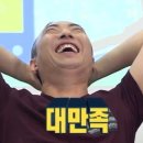 장충동할매왕족발 이미지