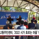 반포2동 주민센터 이미지