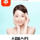 충주시 동수2길 10-10 이미지